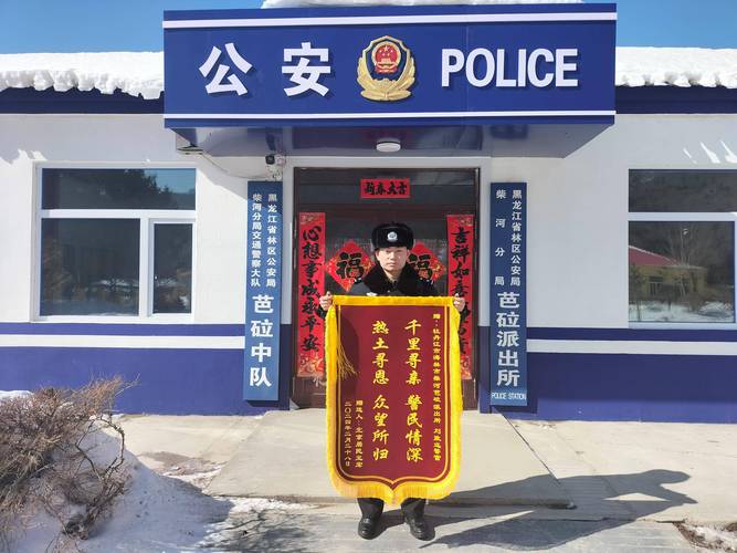 无贼维权路,装修款去向不明，勇敢踏上警察局求助之旅 无贼维权路,装修款去向不明，勇敢踏上警察局求助之旅 装修知识