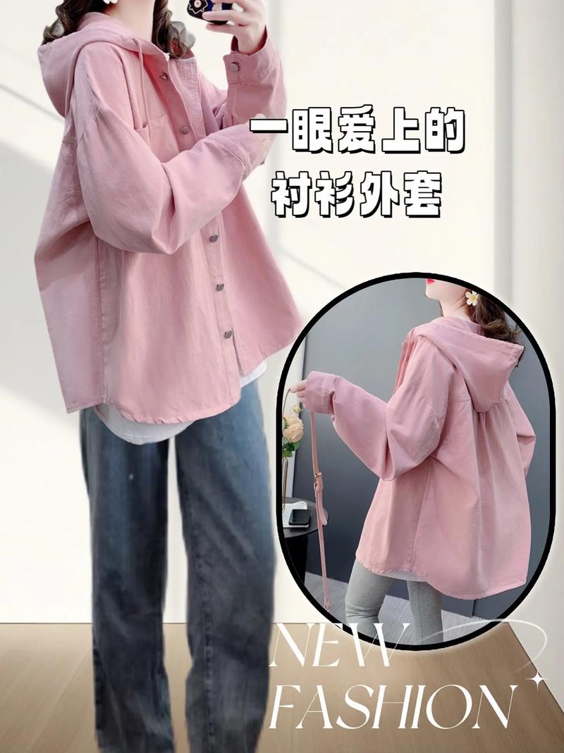 时尚女性的衣橱必备,盘点女款修身衬衫品牌Top5 二手房 时尚女性的衣橱必备,盘点女款修身衬衫品牌Top5 时尚女性的衣橱必备,盘点女款修身衬衫品牌Top5 二手房