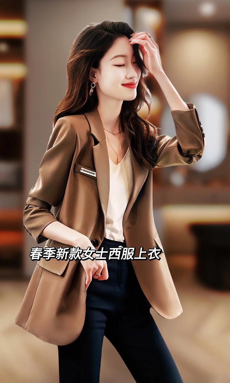 春款女装修身西服，搭配外套的时尚指南 春款女装修身西服，搭配外套的时尚指南 装修知识