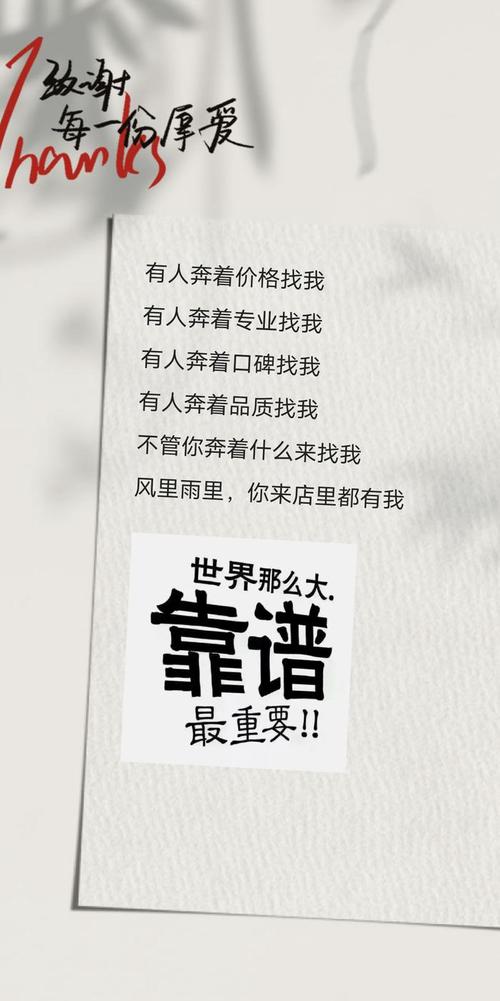极简风潮席卷而来,爆款装修文案分析介绍! 装修知识 极简风潮席卷而来,爆款装修文案分析介绍! 极简风潮席卷而来,爆款装修文案分析介绍! 装修知识