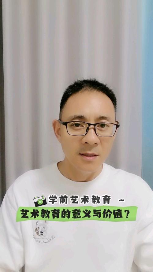 校园焕新，助力教育腾飞_分析学校装修款5万元以上的价值与意义 校园焕新，助力教育腾飞_分析学校装修款5万元以上的价值与意义 二手房