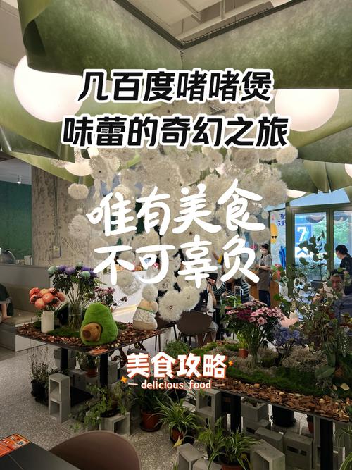 梦境奇遇,名贵化妆品店的奇幻之旅 装修知识 梦境奇遇,名贵化妆品店的奇幻之旅 梦境奇遇,名贵化妆品店的奇幻之旅 装修知识
