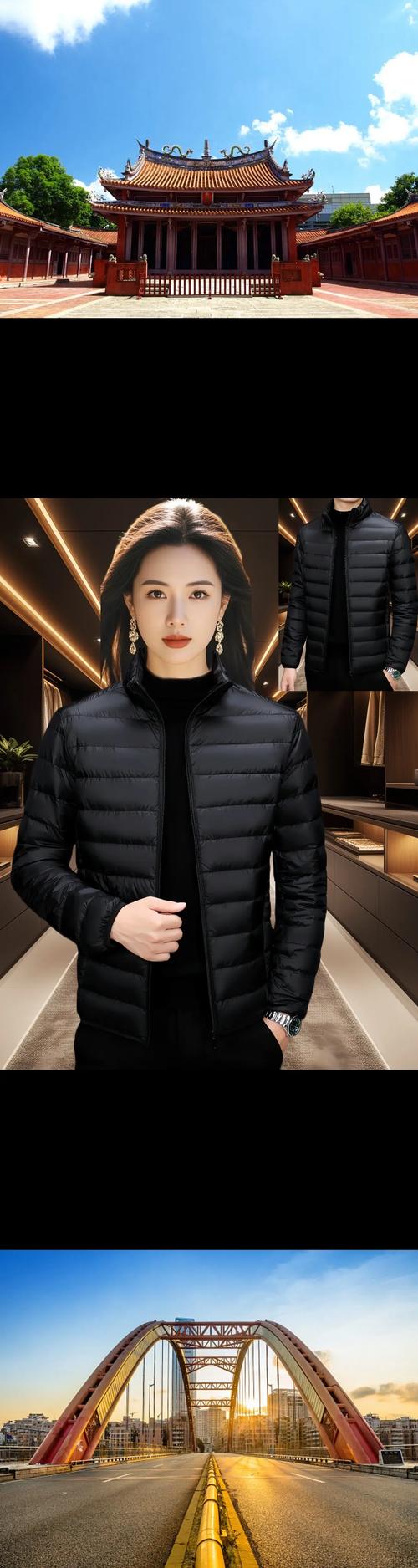 楚潮珠宝商行服装修身,引领时尚潮流新风尚 家居装饰 楚潮珠宝商行服装修身,引领时尚潮流新风尚 楚潮珠宝商行服装修身,引领时尚潮流新风尚 家居装饰