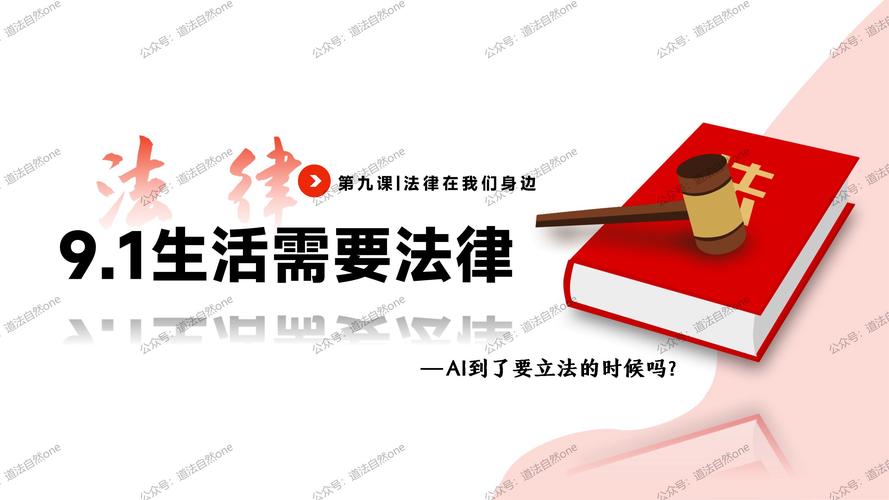 欠装修款砸店铺,法律边界与道德考量的双重审视 买房须知 欠装修款砸店铺,法律边界与道德考量的双重审视 欠装修款砸店铺,法律边界与道德考量的双重审视 买房须知