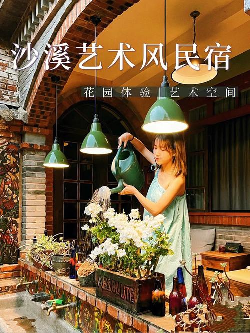民宿装修款防与治,介绍骗局,守护您的财产安全 家居设计 民宿装修款防与治,介绍骗局,守护您的财产安全 民宿装修款防与治,介绍骗局,守护您的财产安全 家居设计