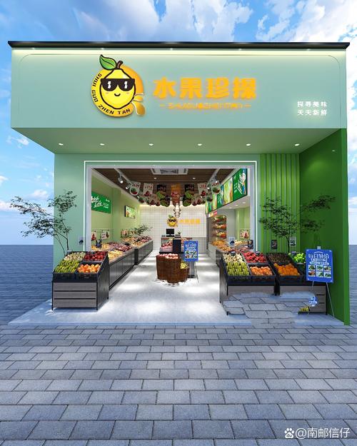 水果店装修款会计分录,财务管理的精准描绘 买房须知 水果店装修款会计分录,财务管理的精准描绘 水果店装修款会计分录,财务管理的精准描绘 买房须知