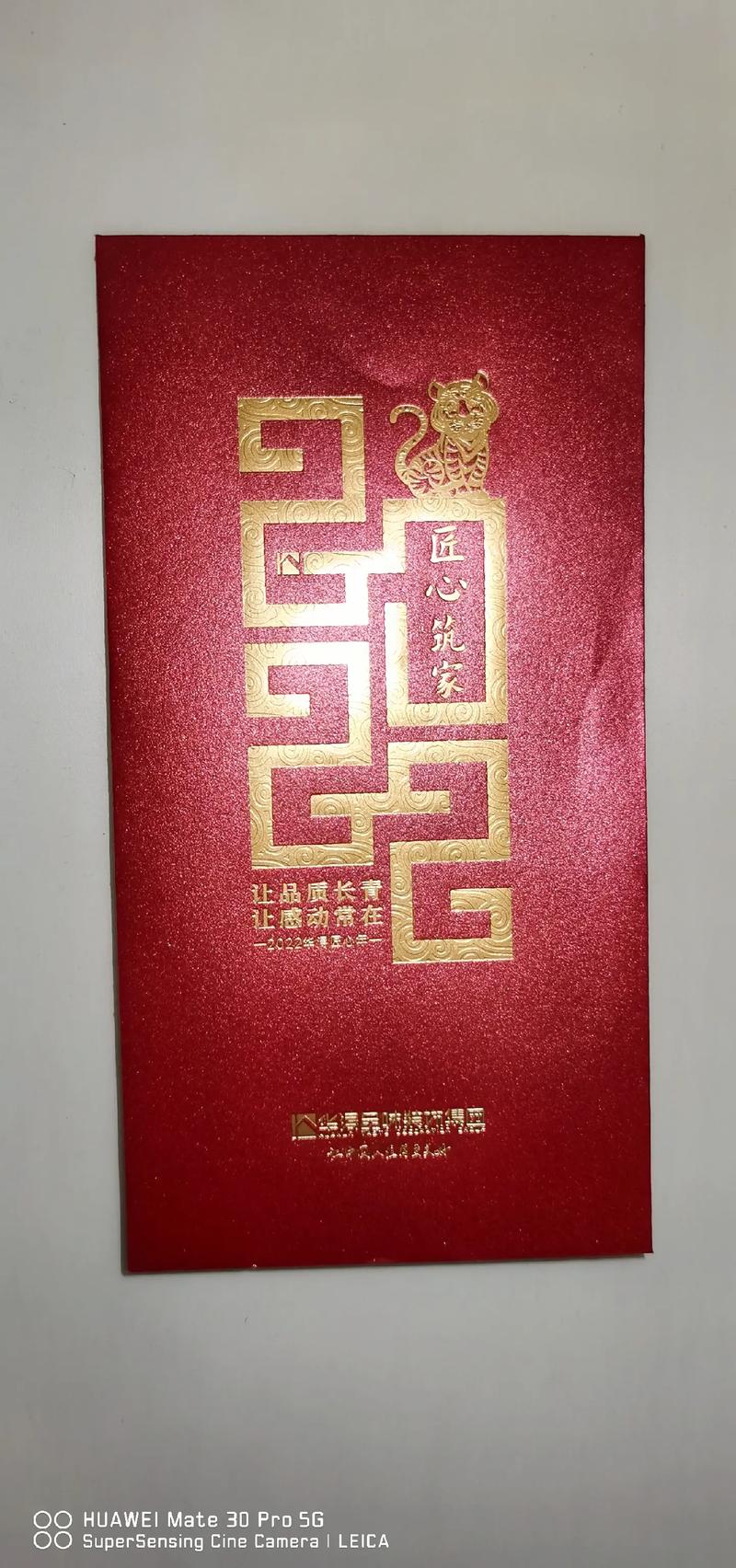 江孜县装修制造品有限公司,以匠心精神打造品质生活 家居设计 江孜县装修制造品有限公司,以匠心精神打造品质生活 江孜县装修制造品有限公司,以匠心精神打造品质生活 家居设计