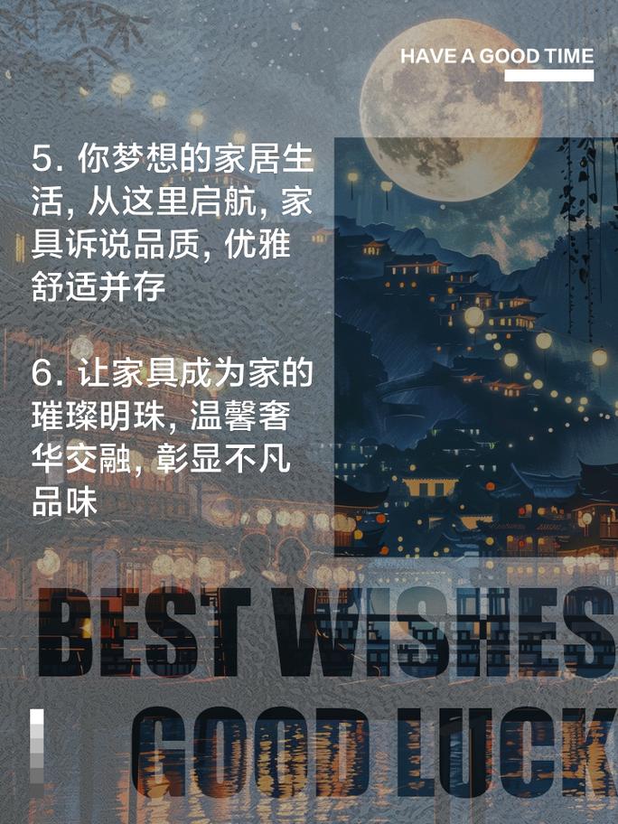 潍坊品胜装修有限公司,匠心独运,打造美好家居生活 二手房 潍坊品胜装修有限公司,匠心独运,打造美好家居生活 潍坊品胜装修有限公司,匠心独运,打造美好家居生活 二手房