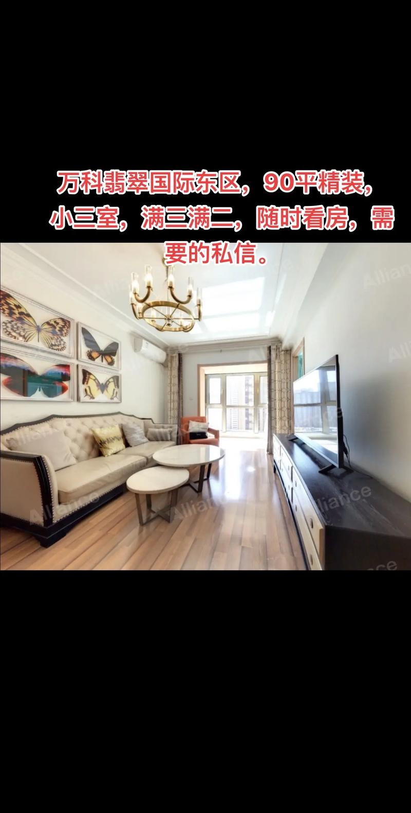 瑞虎三室内装修,匠心独运,尽显品质生活 家居设计 瑞虎三室内装修,匠心独运,尽显品质生活 瑞虎三室内装修,匠心独运,尽显品质生活 家居设计