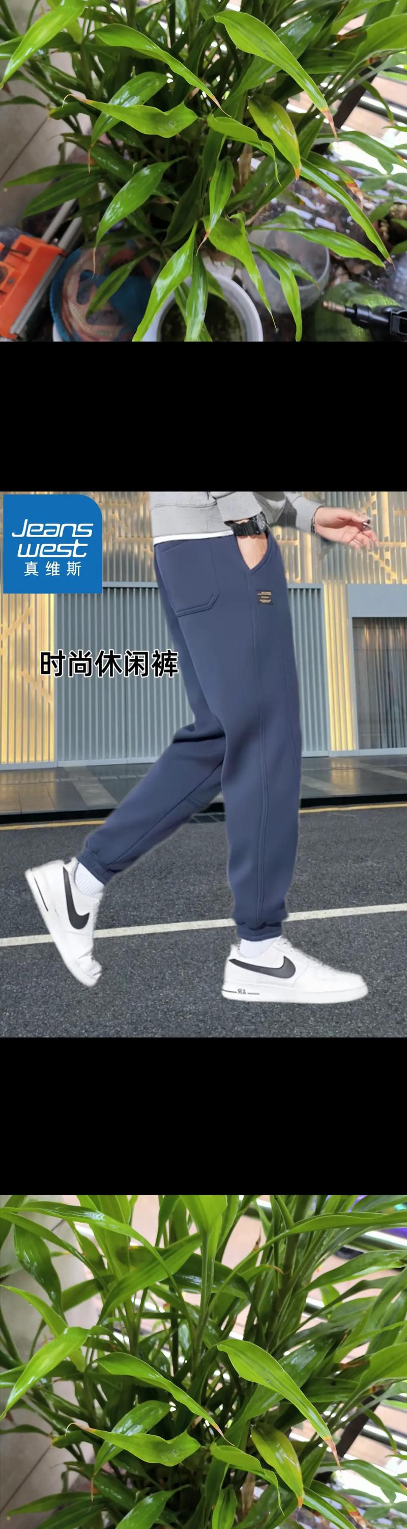 男装修身款卫裤,年新款时尚潮流,重塑休闲时尚新风尚 装修知识 男装修身款卫裤,年新款时尚潮流,重塑休闲时尚新风尚 男装修身款卫裤,年新款时尚潮流,重塑休闲时尚新风尚 装修知识