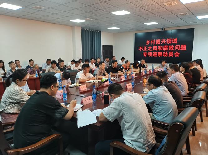 白沙镇装修补偿款发放规定,保障民生,助力乡村振兴 家居装饰 白沙镇装修补偿款发放规定,保障民生,助力乡村振兴 白沙镇装修补偿款发放规定,保障民生,助力乡村振兴 家居装饰