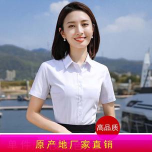 白衬衫的时尚新篇章_女款白衬衣店装修赏析 装修知识 白衬衫的时尚新篇章_女款白衬衣店装修赏析 白衬衫的时尚新篇章_女款白衬衣店装修赏析 装修知识