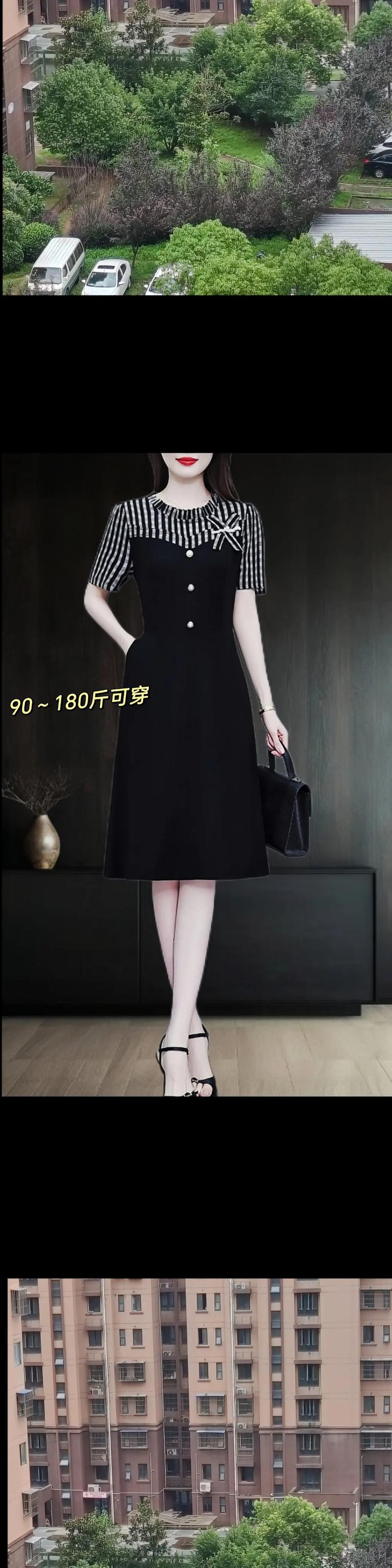 矮个子女性的时尚福音,名牌打折女装修身款，塑造完美身形 矮个子女性的时尚福音,名牌打折女装修身款，塑造完美身形 装修知识