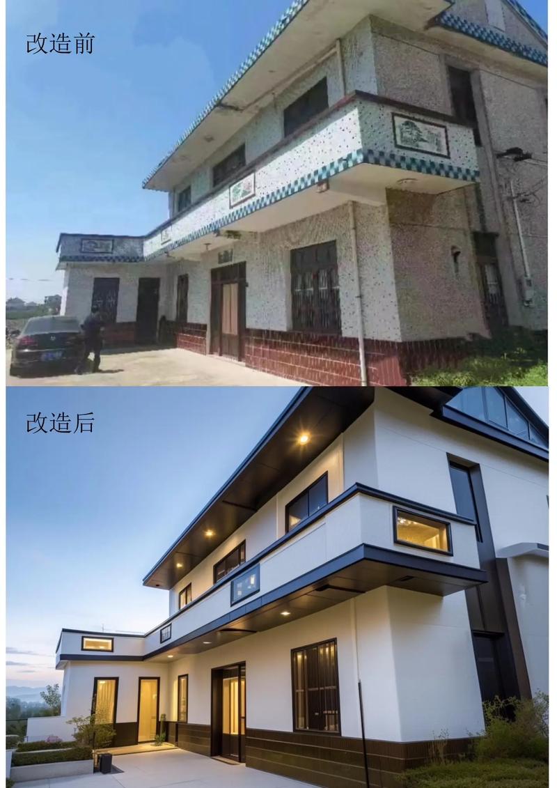 碣石老款自建房焕新升级,老旧改造引领家居潮流 装修知识 碣石老款自建房焕新升级,老旧改造引领家居潮流 碣石老款自建房焕新升级,老旧改造引领家居潮流 装修知识