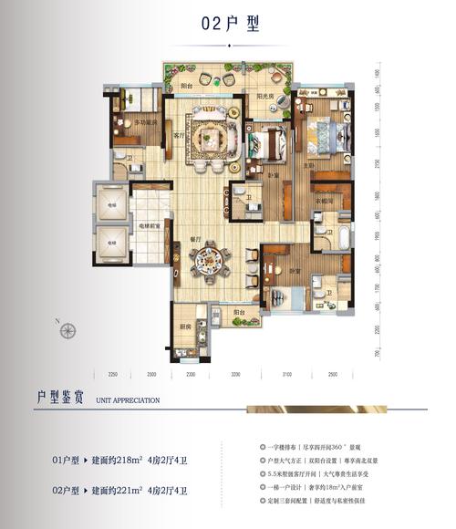 碧桂园凤凰湾装修款介绍,品质生活，从一砖一瓦开始 碧桂园凤凰湾装修款介绍,品质生活，从一砖一瓦开始 家居设计