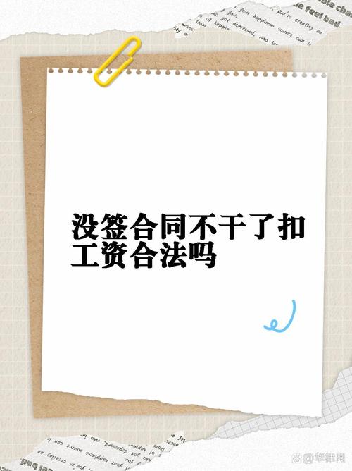 福州房屋装修补偿款计算指南,合理维权,保障权益 二手房 福州房屋装修补偿款计算指南,合理维权,保障权益 福州房屋装修补偿款计算指南,合理维权,保障权益 二手房