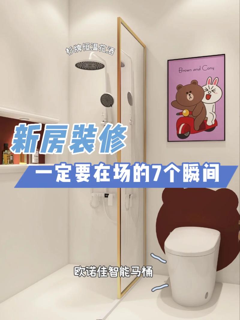秋季装修攻略,搞装修准备上秋款，这几点你一定要知道！ 秋季装修攻略,搞装修准备上秋款，这几点你一定要知道！ 家居装饰