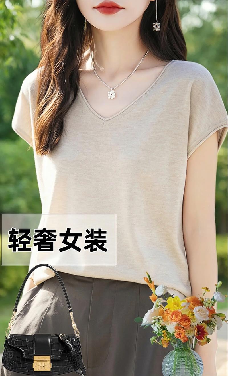 纯色T恤女装修身款,时尚与舒适的完美结合 纯色T恤女装修身款,时尚与舒适的完美结合 家居设计