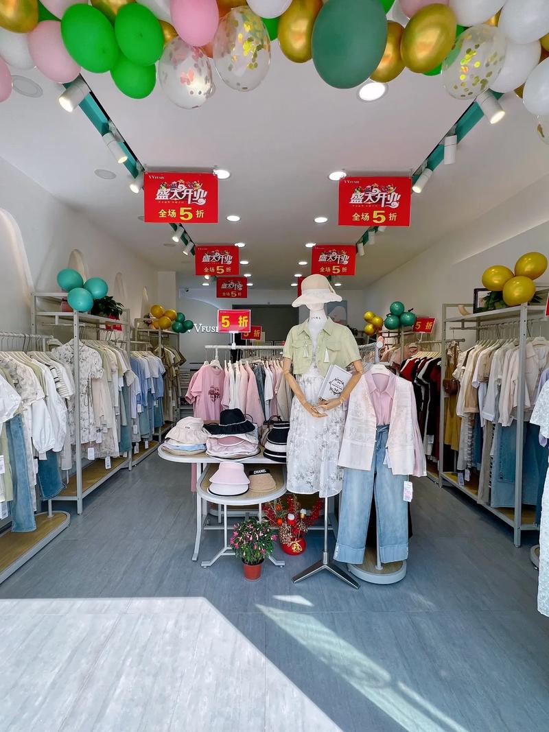网红服装爆款年店,打造时尚潮流的购物天堂 装修知识 网红服装爆款年店,打造时尚潮流的购物天堂 网红服装爆款年店,打造时尚潮流的购物天堂 装修知识