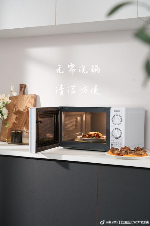 老款微波炉焕新装修指南,重拾便捷生活之美 家居装饰 老款微波炉焕新装修指南,重拾便捷生活之美 老款微波炉焕新装修指南,重拾便捷生活之美 家居装饰