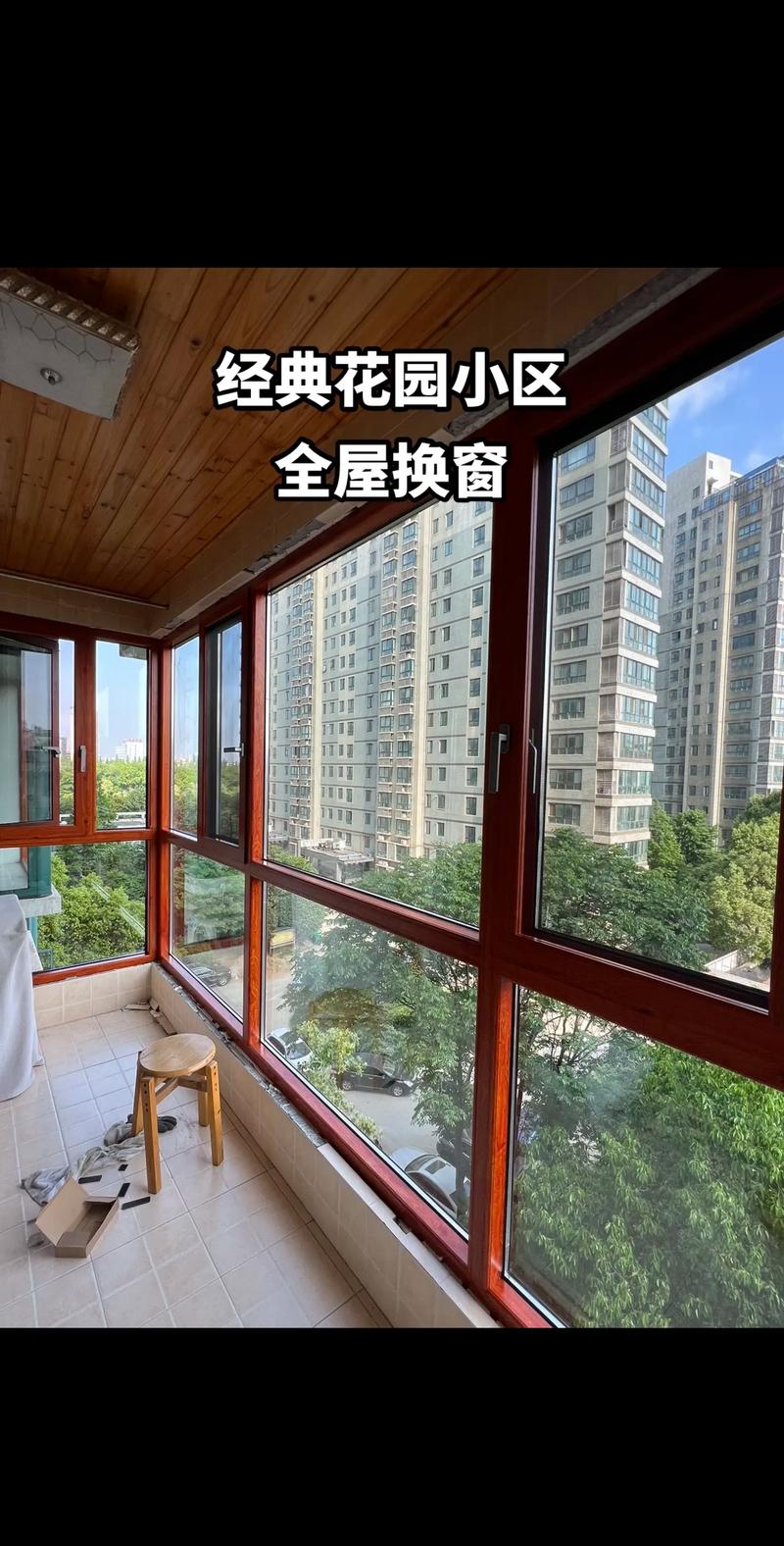 老款窗户装修攻略,美观与适用并存 装修知识 老款窗户装修攻略,美观与适用并存 老款窗户装修攻略,美观与适用并存 装修知识