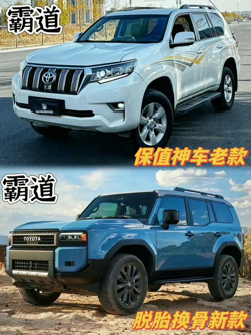 老款霸道变身复古装修，唤醒经典魅力 老款霸道变身复古装修，唤醒经典魅力 买房须知