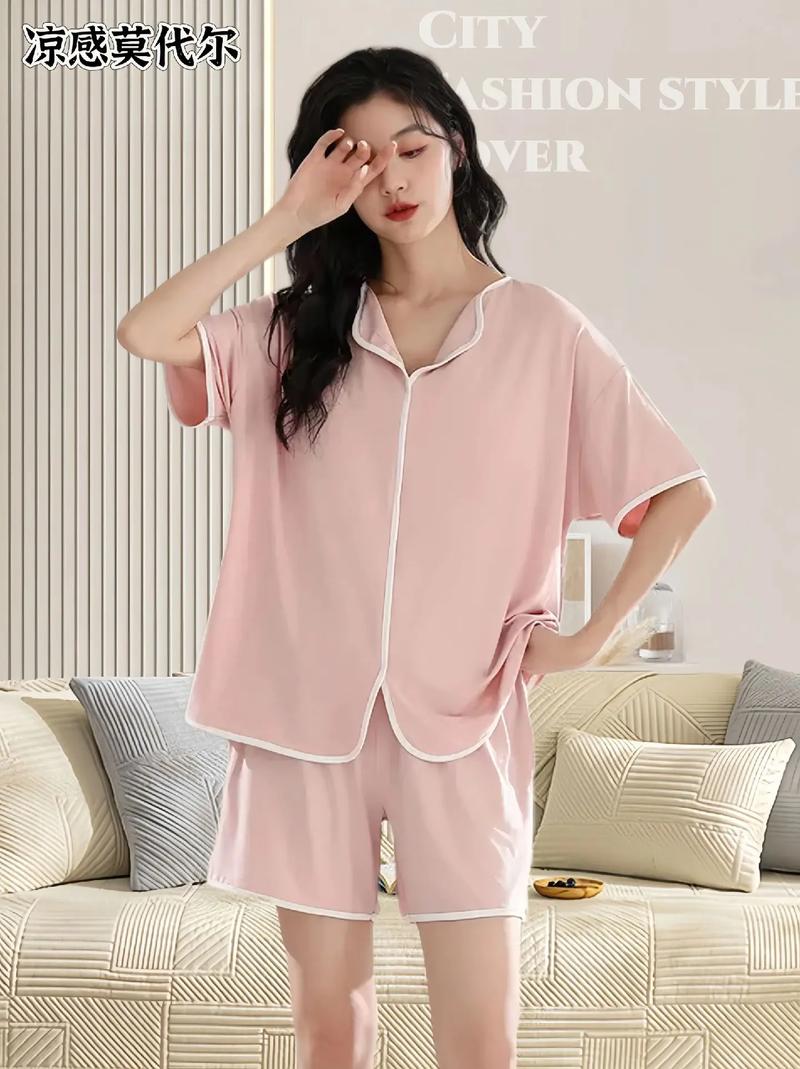 莫代尔家居服秋冬女装修身款_舒适与时尚的完美融合 莫代尔家居服秋冬女装修身款_舒适与时尚的完美融合 装修知识
