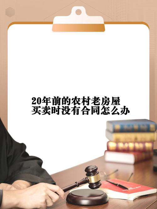 装修付款压款协议书,合理规避风险,保障双方权益 家居装饰 装修付款压款协议书,合理规避风险,保障双方权益 装修付款压款协议书,合理规避风险,保障双方权益 家居装饰