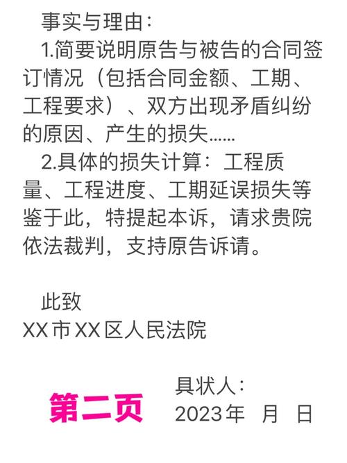 装修公司倒闭,工程款未结,维权之路漫漫,业主如何自保 家居设计 装修公司倒闭,工程款未结,维权之路漫漫,业主如何自保 装修公司倒闭,工程款未结,维权之路漫漫,业主如何自保 家居设计