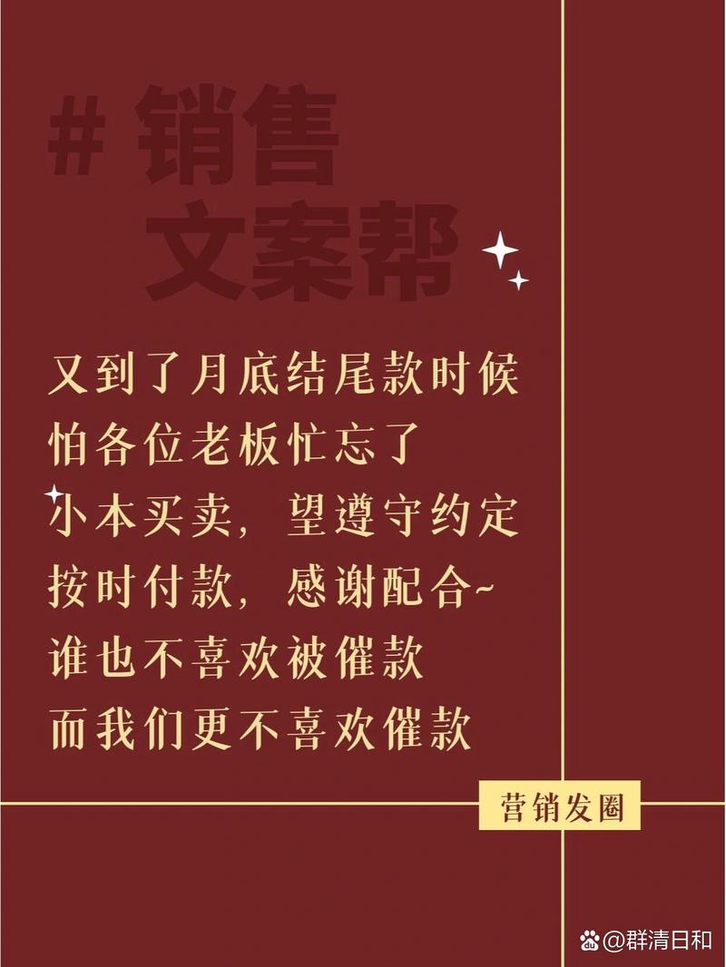 装修公司催款背后的真相,为何急于让您打款 家居设计 装修公司催款背后的真相,为何急于让您打款 装修公司催款背后的真相,为何急于让您打款 家居设计
