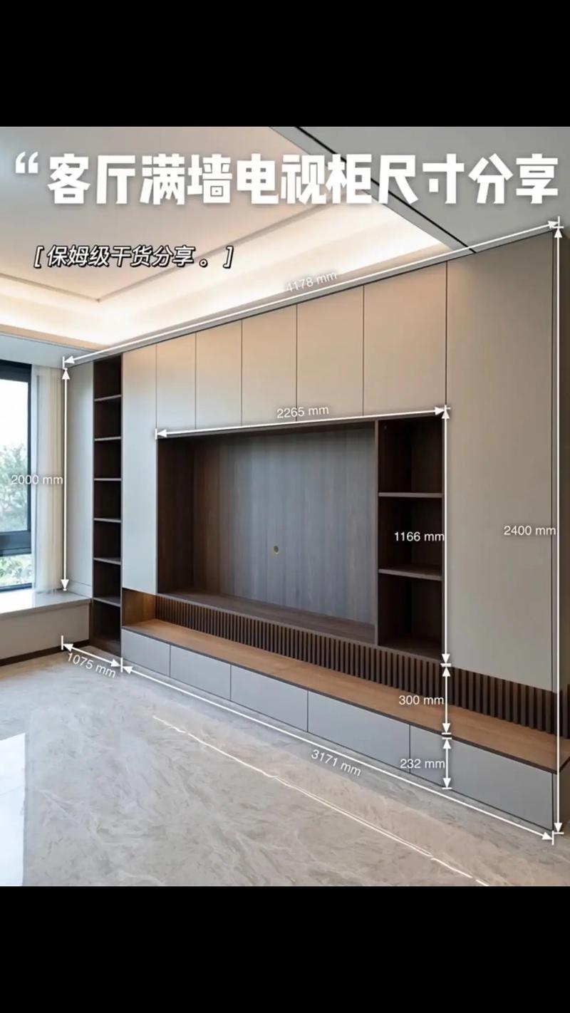 装修公司眼中的电视神器,哪款电视能完美融入家居效果图 装修公司眼中的电视神器,哪款电视能完美融入家居效果图 家居装饰