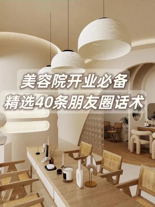 装修公司首期款电话话术,专业沟通,共建美好家居 二手房 装修公司首期款电话话术,专业沟通,共建美好家居 装修公司首期款电话话术,专业沟通,共建美好家居 二手房
