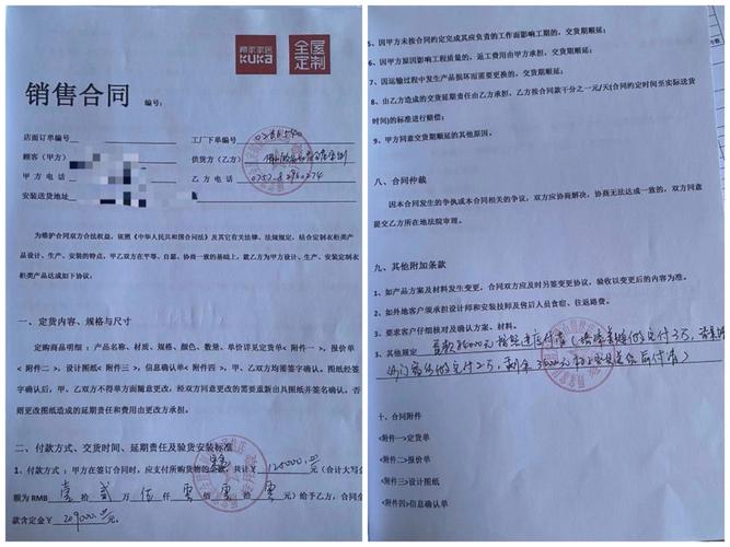 装修合同工程款结算纠纷,法律视角下的维权之路 装修知识 装修合同工程款结算纠纷,法律视角下的维权之路 装修合同工程款结算纠纷,法律视角下的维权之路 装修知识