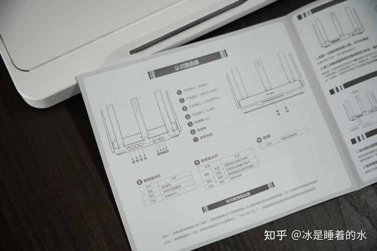 装修后路由器选购指南,让你的无线网络如虎添翼 买房须知 装修后路由器选购指南,让你的无线网络如虎添翼 装修后路由器选购指南,让你的无线网络如虎添翼 买房须知