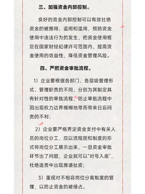 装修工程款扣留比例,合理界定与风险防范 家居设计 装修工程款扣留比例,合理界定与风险防范 装修工程款扣留比例,合理界定与风险防范 家居设计