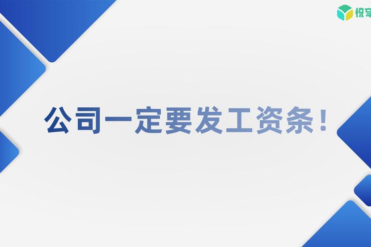 装修工程款支付攻略,如何确保双方权益与信任 家居设计 装修工程款支付攻略,如何确保双方权益与信任 装修工程款支付攻略,如何确保双方权益与信任 家居设计