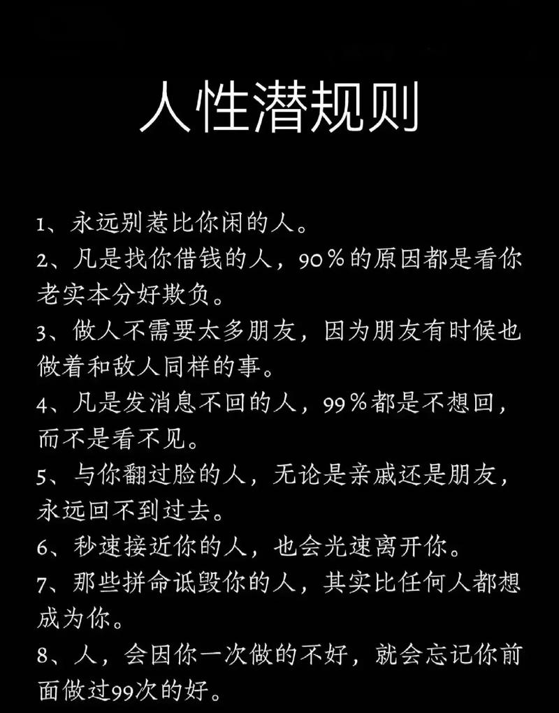装修工程款结算纠纷的解决之路,和谐共赢的智慧抉择 家居设计 装修工程款结算纠纷的解决之路,和谐共赢的智慧抉择 装修工程款结算纠纷的解决之路,和谐共赢的智慧抉择 家居设计