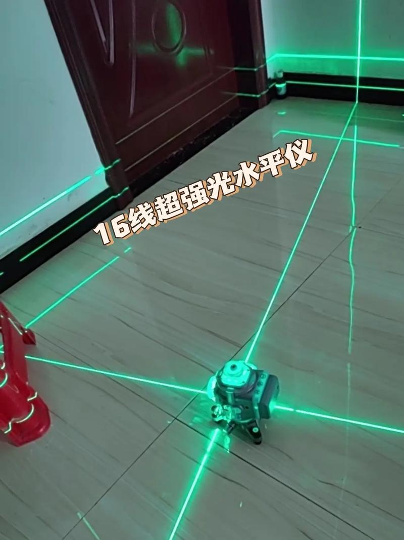 装修必备神器_详细分析激光水平仪选购指南 装修必备神器_详细分析激光水平仪选购指南 家居装饰