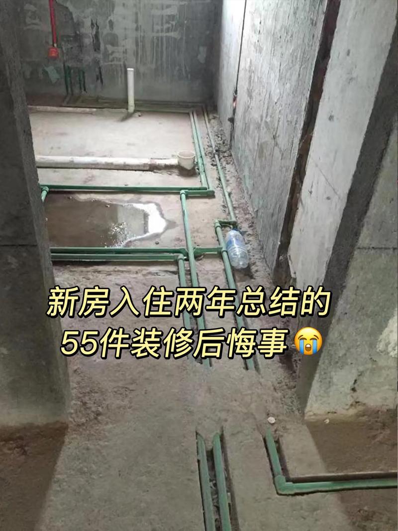 装修房子首期款,退款那些事儿 买房须知 装修房子首期款,退款那些事儿 装修房子首期款,退款那些事儿 买房须知