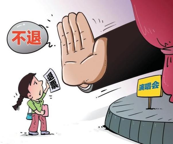 装修拖延工期,工程款难拿,如何维护自身权益 家居设计 装修拖延工期,工程款难拿,如何维护自身权益 装修拖延工期,工程款难拿,如何维护自身权益 家居设计