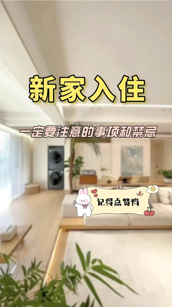 装修新居,老板欠款未还,业主维权之路漫漫 家居装饰 装修新居,老板欠款未还,业主维权之路漫漫 装修新居,老板欠款未还,业主维权之路漫漫 家居装饰