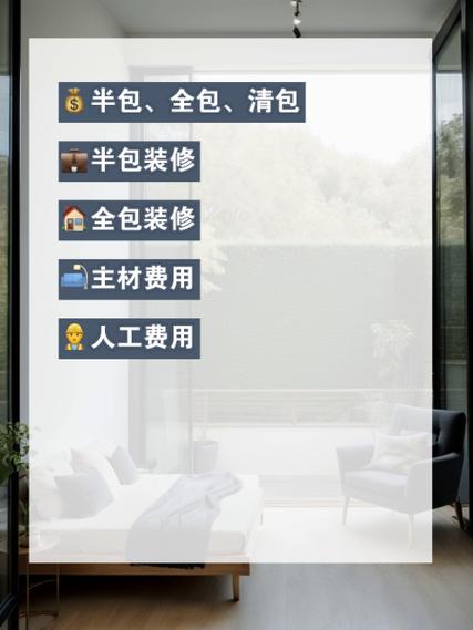 装修款不给，维权有方_装修款拖欠问题分析与应对步骤 装修款不给，维权有方_装修款拖欠问题分析与应对步骤 家居设计