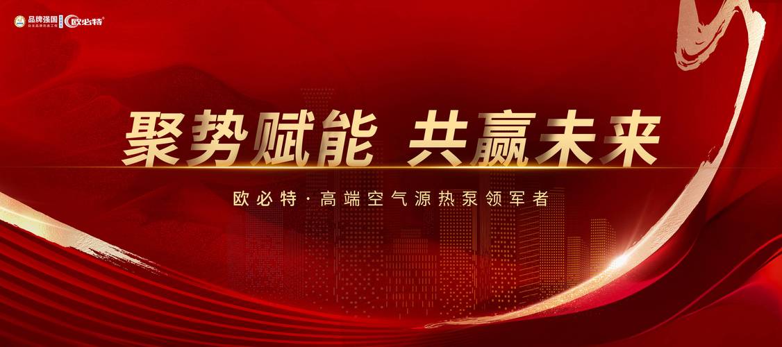 装修款催收困境解局,合理沟通,共赢未来 家居装饰 装修款催收困境解局,合理沟通,共赢未来 装修款催收困境解局,合理沟通,共赢未来 家居装饰