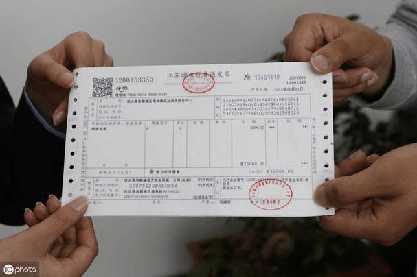 装修款分两次开票的入账处理,合理布局，合规操作 装修款分两次开票的入账处理,合理布局，合规操作 家居装饰