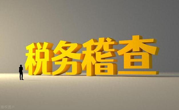 装修款开票税收编码填写指南,合规操作，助力企业发展 装修款开票税收编码填写指南,合规操作，助力企业发展 家居装饰