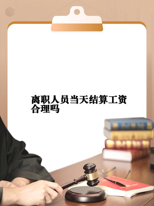 装修款抵扣工资,法律视角下的合理性与风险防范 装修款抵扣工资,法律视角下的合理性与风险防范 买房须知
