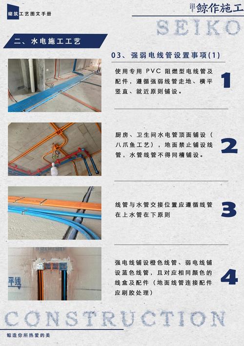 装修款押万,合理与否介绍其中的奥秘 家居设计 装修款押万,合理与否介绍其中的奥秘 装修款押万,合理与否介绍其中的奥秘 家居设计