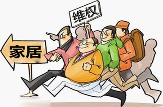 装修款拒不退回的法律后果,维权之路不容忽视 二手房 装修款拒不退回的法律后果,维权之路不容忽视 装修款拒不退回的法律后果,维权之路不容忽视 二手房