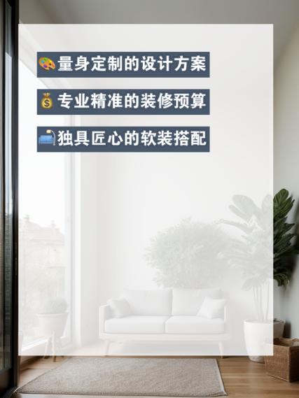 装修款支付,直接给公司还是设计师介绍合理选择之路 二手房 装修款支付,直接给公司还是设计师介绍合理选择之路 装修款支付,直接给公司还是设计师介绍合理选择之路 二手房