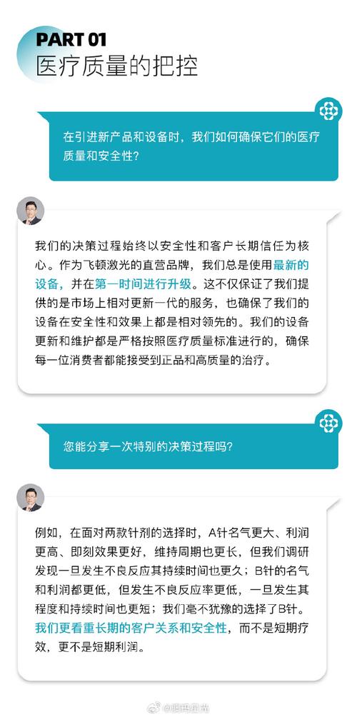 装修款支付通知,专业、诚信，让客户安心享受服务 装修款支付通知,专业、诚信，让客户安心享受服务 装修知识